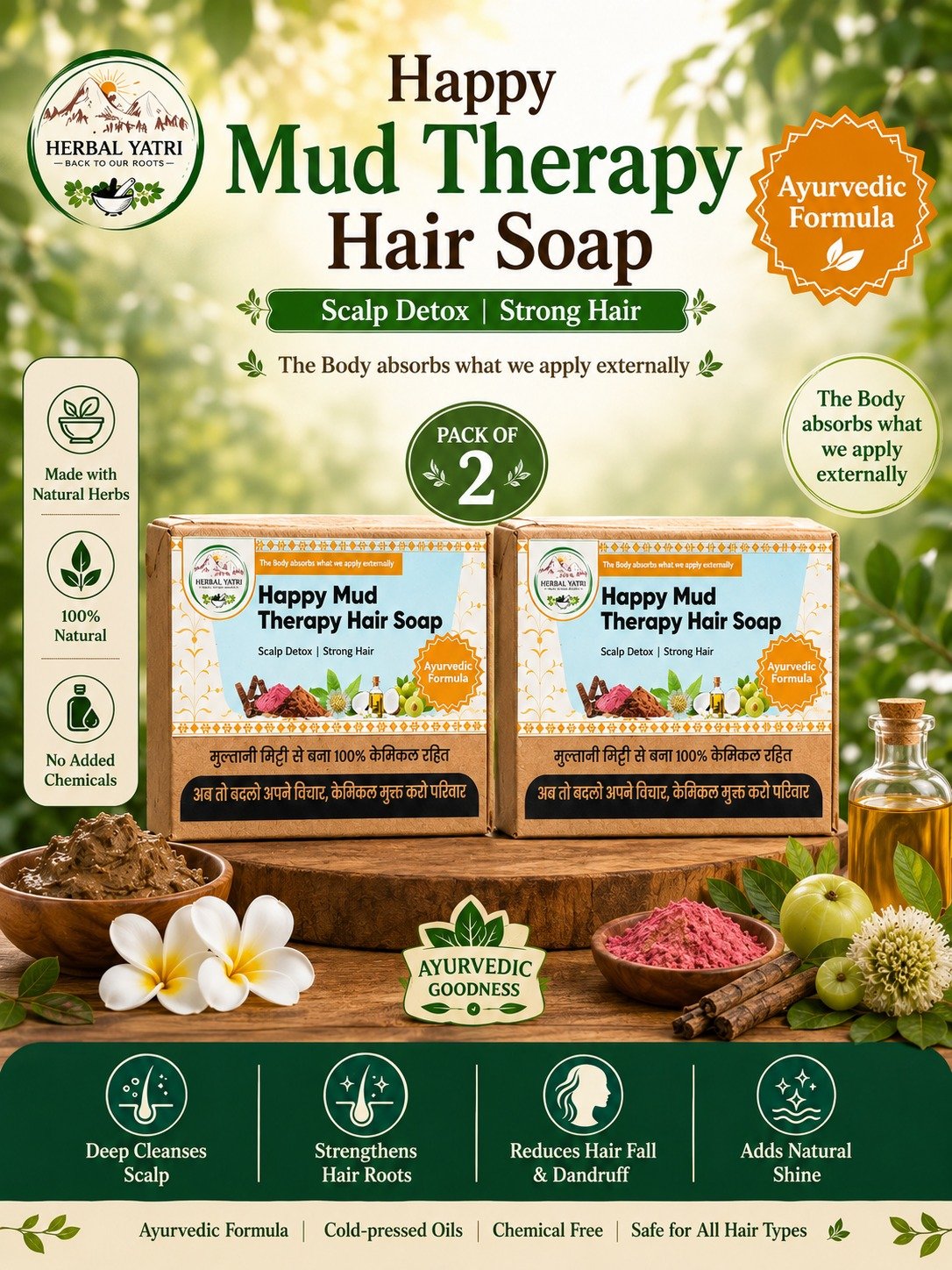 Happy Mud Therapy Hair Soap