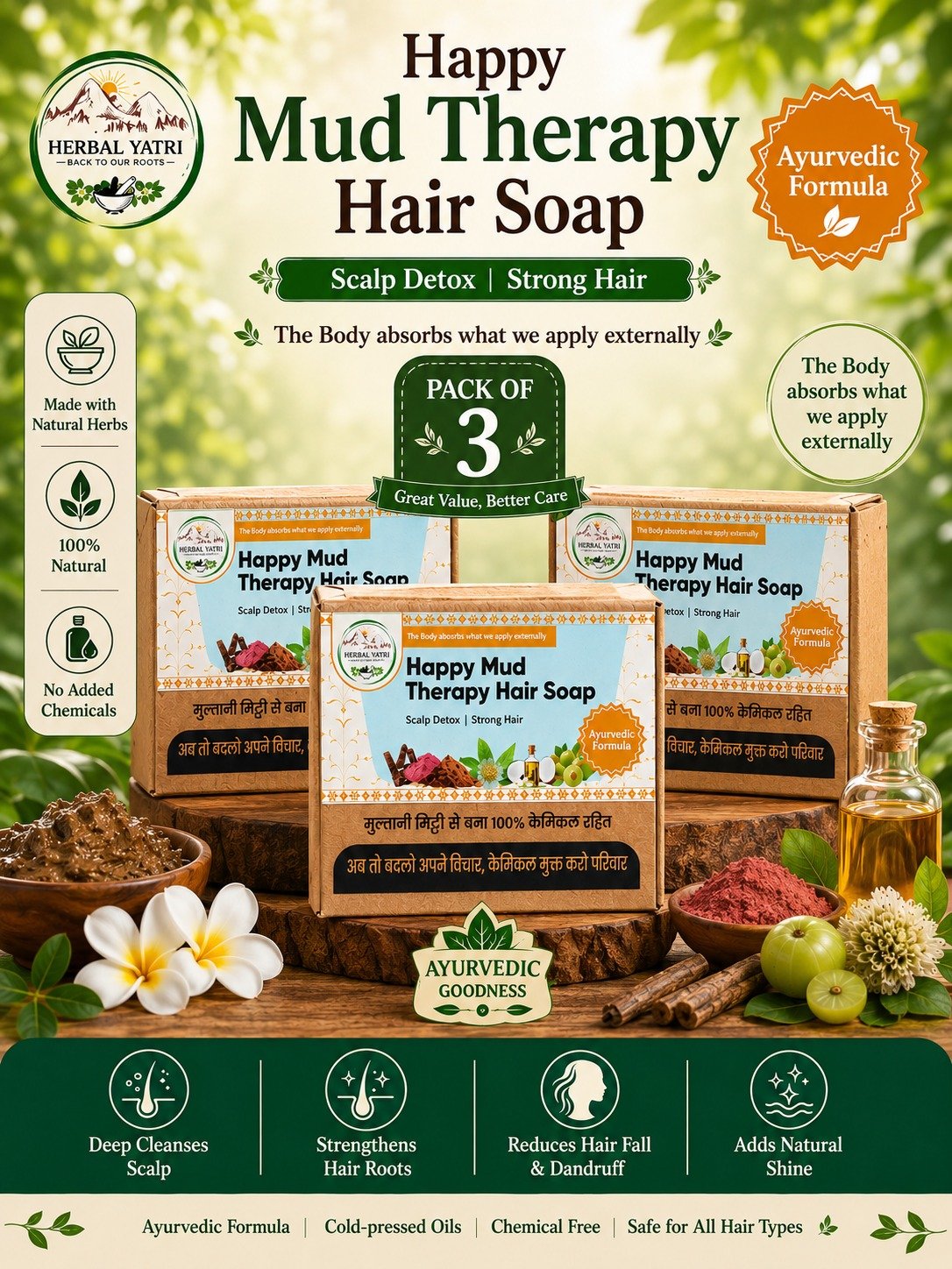 Happy Mud Therapy Hair Soap